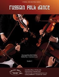 Russian Folk Dance Orchestra sheet music cover Thumbnail